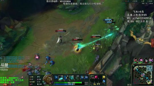稀饭：斗鱼第一海兽！裁决上个王者 2019-03-15 23点场