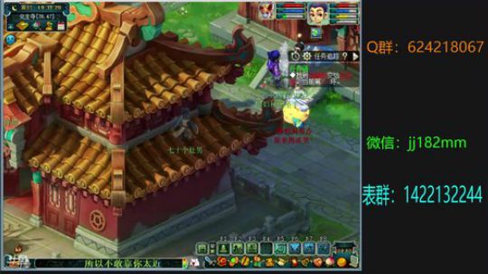 莺飞入苦雨  眠虫引惊雷 2019-03-17 18点场