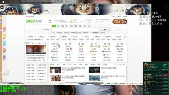 稀饭：斗鱼第一海兽！裁决上个王者 2019-03-15 19点场