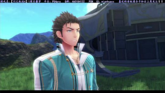 【圣歌】白金了~【闪之轨迹4】一周目噩梦 2019-03-17 04点场
