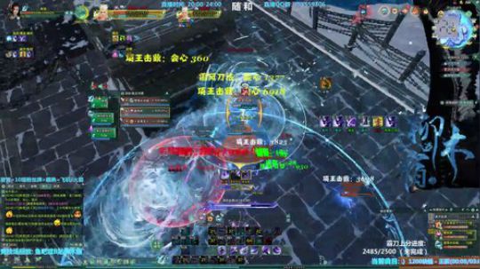 【柳木宿】越练越菜 2019-03-16 22点场