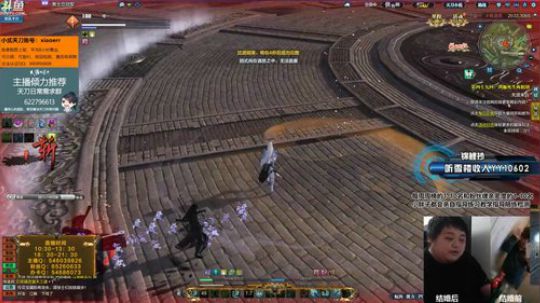 又到了周末清福利抽奖时间 2019-03-09 13点场