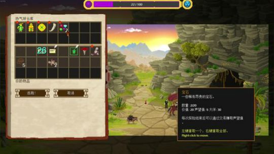sgi清风发布了一个斗鱼视频2019-03-17