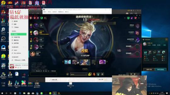 两礼拜不王者送888之第三天 2019-03-16 18点场