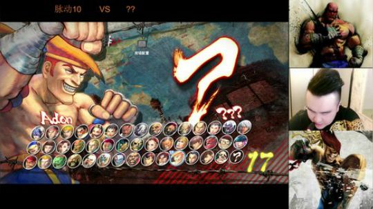 贵宾~楼上请 2019-03-14 20点场