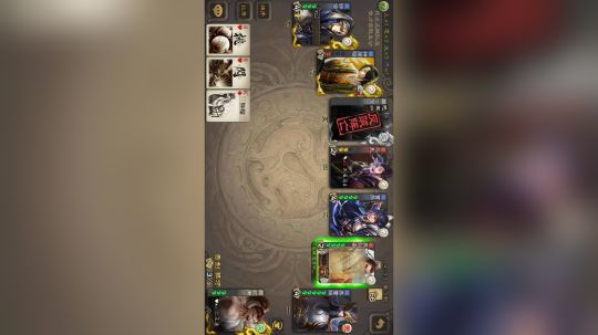 军八队友全死，极限以一当四