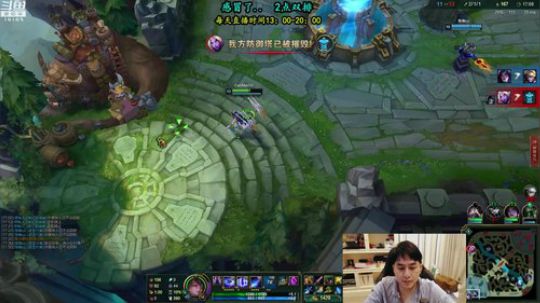 草莓：老WE双排 2019-03-11 15点场