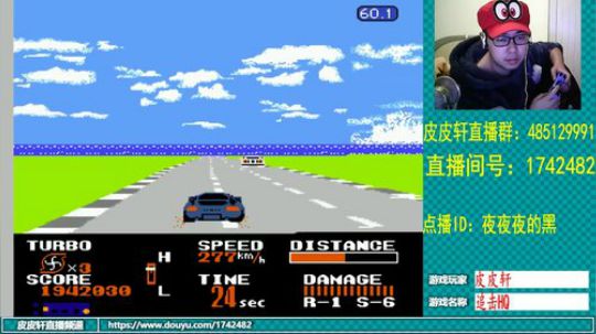 皮皮轩：我的牙，你能不疼了吗？ 2019-03-16 21点场