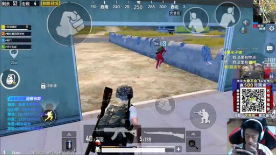 八倍鹰眼，最强压枪  艺帝帝 2019-03-13 18点场