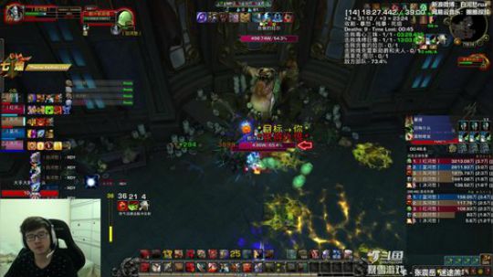 我一点也不想你一点半在想 2019-03-17 19点场