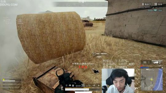 leanXT发布了一个斗鱼视频2019-03-17