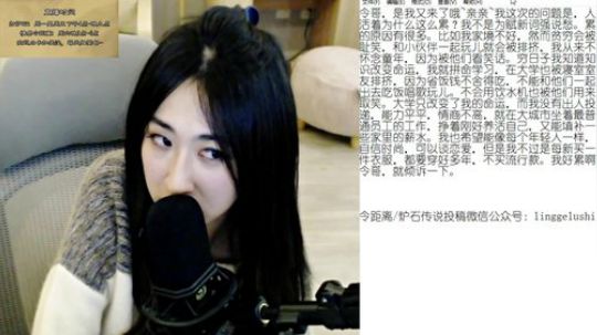 令哥：假酒直播间，周末快乐 2019-03-17 00点场