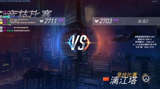 皮皮油开播了 2019-03-17 22点场