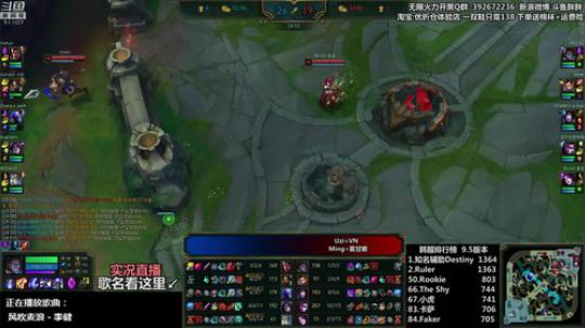 liyunanhj发布了一个斗鱼视频2019-03-18