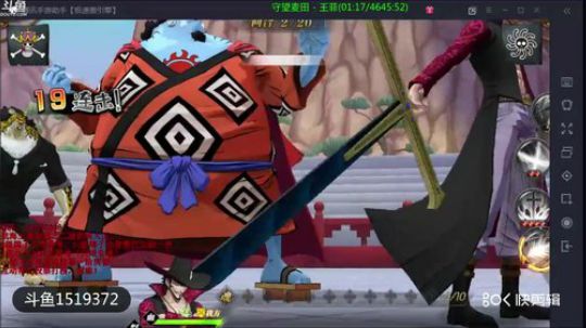 83主线宫灯花（甚平只有六星）