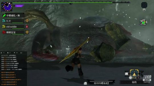 MHGU，团战时间 2019-03-17 15点场