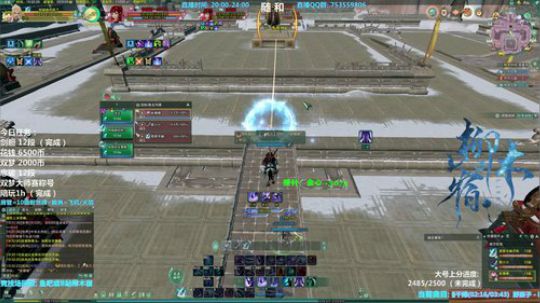 【柳木宿】越练越菜 2019-03-17 18点场