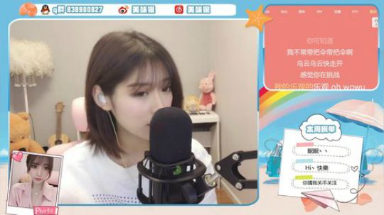 hagetaka发布了一个斗鱼视频2019-03-18