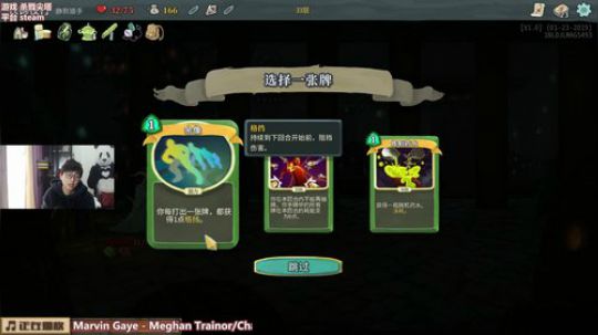 衣锦夜行：今天爬塔！ 2019-03-18 14点场