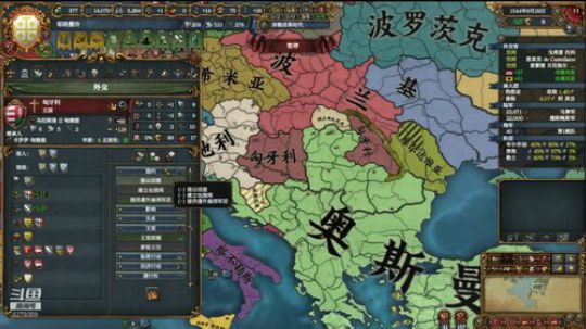 （王国风云2）安纳托利亚的生活！ 2019-03-18 14点场