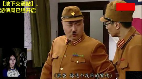 ace017发布了一个斗鱼视频2019-03-18