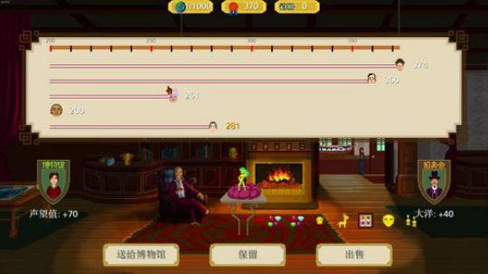 嘉啊123发布了一个斗鱼视频2019-03-18