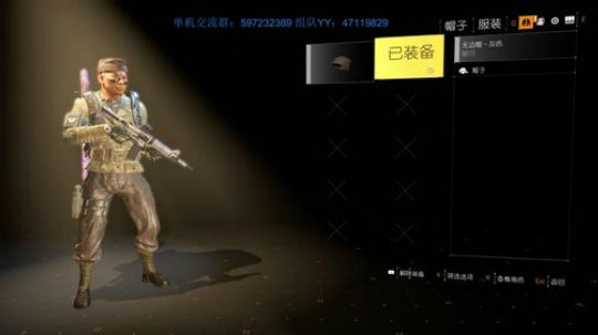 渣哥：全境封锁2 2019-03-17 21点场