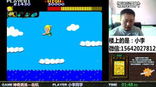 hagetaka发布了一个斗鱼视频2019-03-18