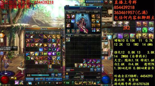 彩粉:   12套年套！增幅！天空！光环 2019-03-18 15点场