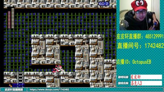 皮皮轩：我的牙，你能不疼了吗？ 2019-03-17 21点场