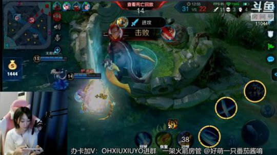短发小姐姐声音超可爱 2019-03-18 04点场