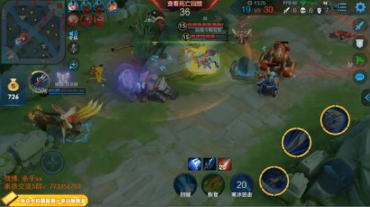 ace017发布了一个斗鱼视频2019-03-18