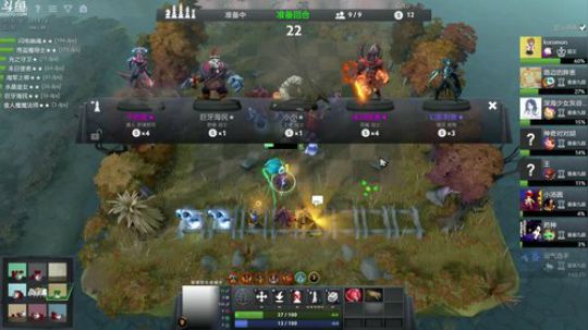 小号冲皇后day2 2019-03-18 00点场