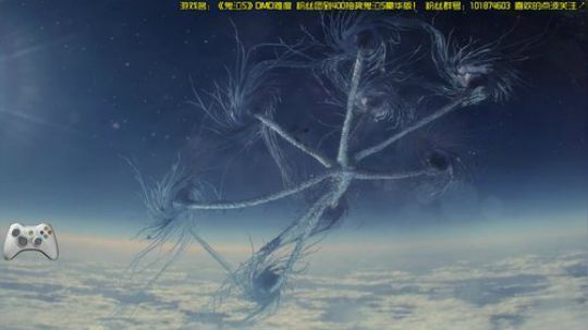 斗鱼最强鬼泣5 DMD难度秀起来 2019-03-17 22点场