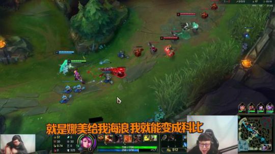 0316 大鹌鹑直播时竟透露自己孩子和陪玩一样大