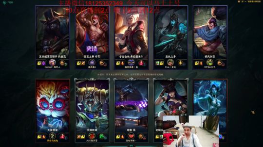 全世界单挑大龙最快的人 2019-03-17 22点场