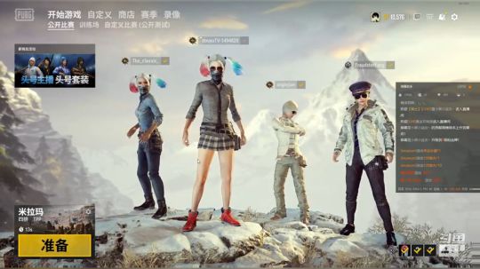 【新人主播】求关注 1494820 2019-03-17 19点场