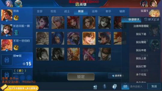 ace017发布了一个斗鱼视频2019-03-18