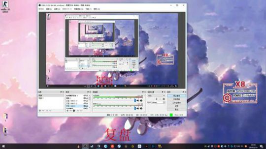 [COG_x8]还需要努力! 2019-03-16 21点场