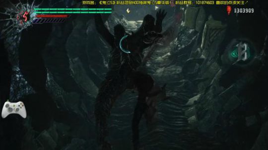 斗鱼最强鬼泣5 DMD难度秀起来 2019-03-18 00点场