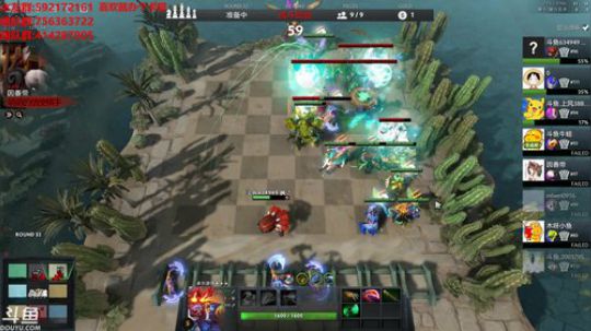 【小黑】皇后前100 冲第一。 2019-03-17 20点场