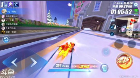 是菜缘不是锦年 2019-03-18 06点场