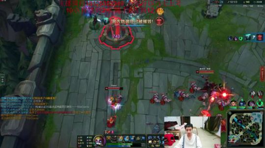 全世界单挑大龙最快的人 2019-03-17 20点场