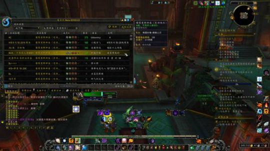 招基友共享个PS4版的全境2 2019-03-17 11点场