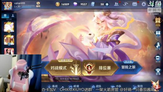 短发小姐姐声音超可爱 2019-03-18 06点场