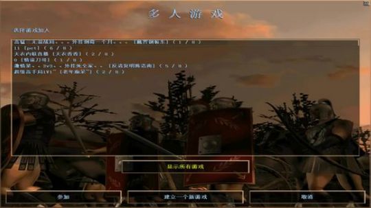 【千王情味”】罗马直播间 2019-03-18 00点场