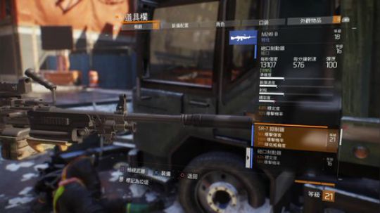 招基友共享个PS4版的全境2 2019-03-14 16点场