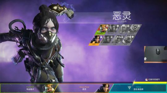 紫蓝：杂技大师~ 2019-03-18 18点场