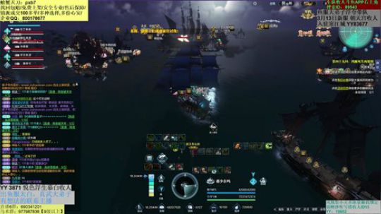 hac无聊shasha？ 2019-03-17 20点场