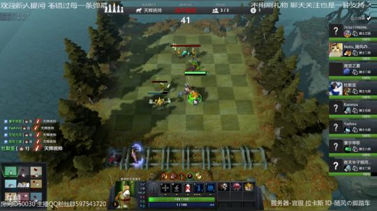 【自走棋】萌新瞎玩 晚上梦战 2019-03-17 16点场